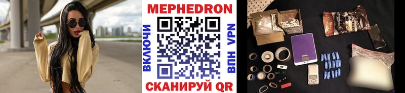 Где найти наркотики Заречный МЕТАДОН  Каннабис  COCAIN  Псилоцибиновые грибы  Меф мяу мяу  А ПВП  ГАШ 