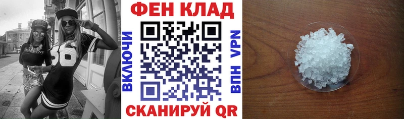 наркошоп  Заречный  АМФЕТАМИН 98% 