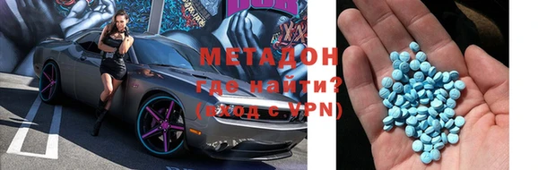 МДМА Коряжма