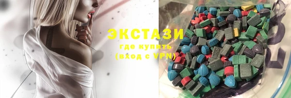 мефедрон Гусь-Хрустальный