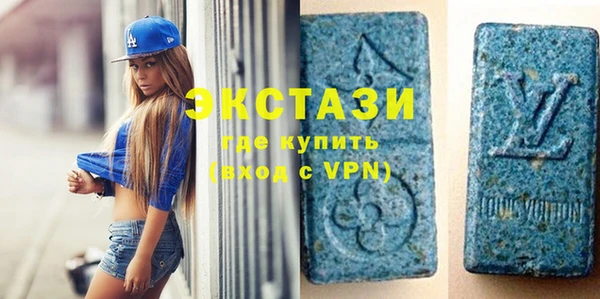 первитин Гусев