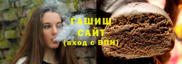 таблы Гусиноозёрск