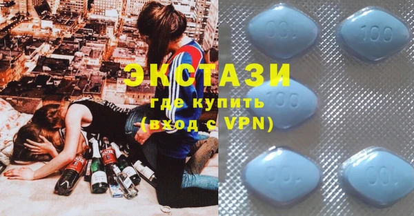 спиды Корсаков