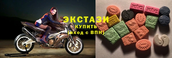 таблы Гусиноозёрск