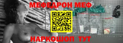 трава Ликино-Дулёво