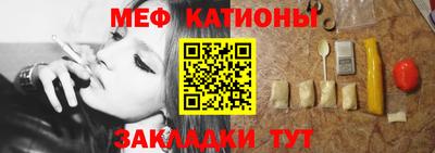 трава Ликино-Дулёво
