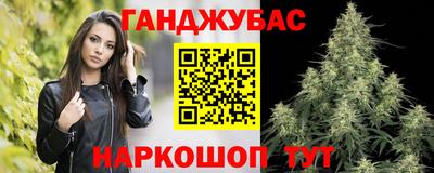 трава Ликино-Дулёво