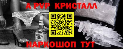 трава Ликино-Дулёво