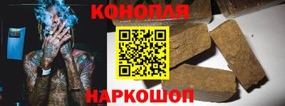 прущие грибы Лесосибирск