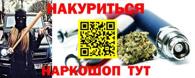трава Ликино-Дулёво