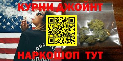 прущие грибы Лесосибирск