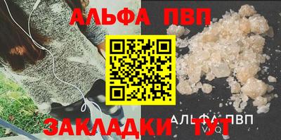 трава Ликино-Дулёво