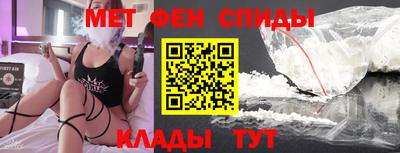трава Ликино-Дулёво