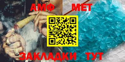 трава Ликино-Дулёво