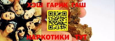 трава Ликино-Дулёво