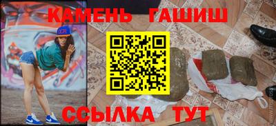 ALPHA-PVP Ливны