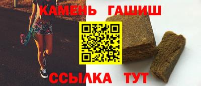 кокс Свободный