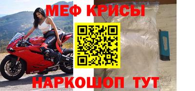 трава Ликино-Дулёво